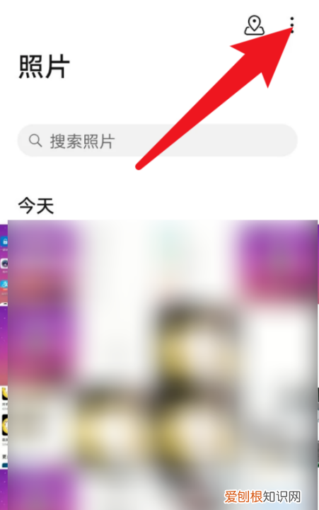 如何用华为手机拼图，华为手机怎样拼图多张照片没找到创作