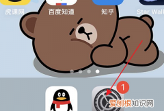 苹果pro怎么截屏，苹果pro怎么强制关机重启