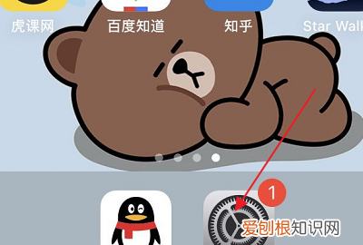 苹果pro怎么截屏，苹果pro怎么强制关机重启