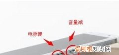 华为手机载怎么载，华为手机如何照片提取文字