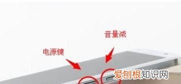 华为手机载怎么载，华为手机如何照片提取文字