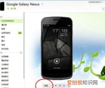 华为手机载怎么载，华为手机如何照片提取文字
