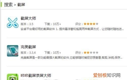华为手机载怎么载，华为手机如何照片提取文字