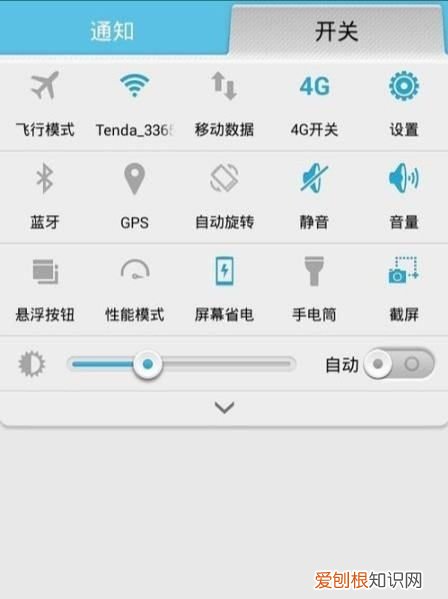 华为手机载怎么载，华为手机如何照片提取文字