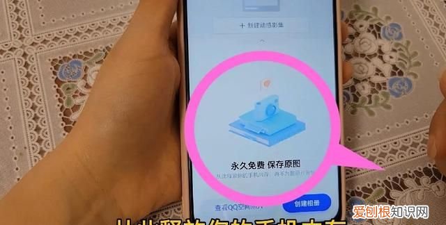 微信一键查找隐藏相册 微信隐藏相册怎么图库