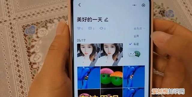 微信一键查找隐藏相册 微信隐藏相册怎么图库