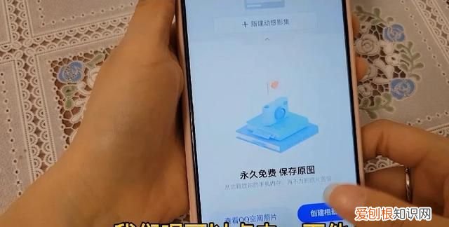 微信一键查找隐藏相册 微信隐藏相册怎么图库