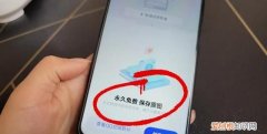 微信一键查找隐藏相册 微信隐藏相册怎么图库