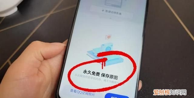 微信一键查找隐藏相册 微信隐藏相册怎么图库