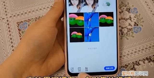微信一键查找隐藏相册 微信隐藏相册怎么图库