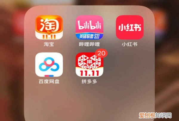 拼多多中怎么加好友，拼多多怎么添加好友