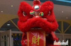 2023年11月几号适合开业大吉 2023年11月多少号适合开业