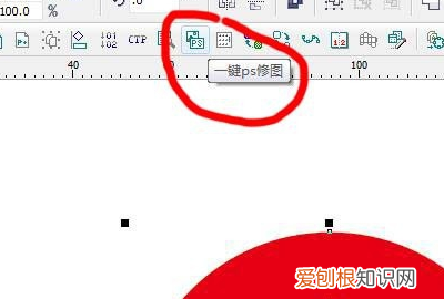 pdf文件怎么导入cdr，cdr咋滴才可以导入ps