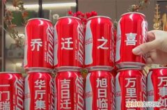 8月乔迁入宅黄道吉日 2023年8月搬家入宅最好的黄道吉日