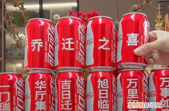 8月乔迁入宅黄道吉日 2023年8月搬家入宅最好的黄道吉日