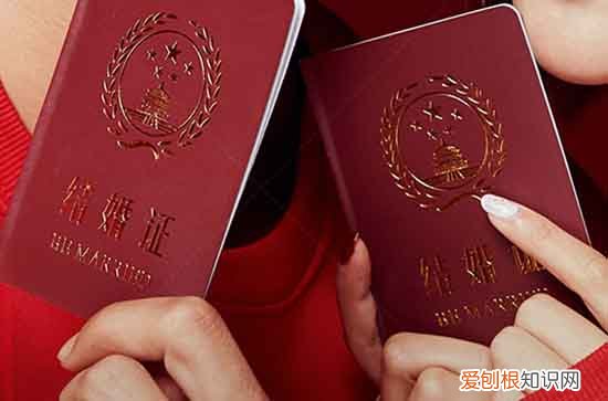 2023年7月领证结婚吉日