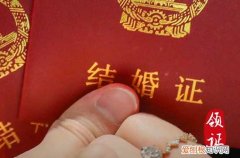 2023年7月领证黄道吉日查询