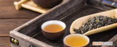 凤凰单丛茶叶储存方法图片 凤凰单丛茶叶储存方法