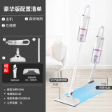 奥克斯axs-527家用吸拖一体机清洁效果好吗
