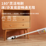 奥克斯axs-927吸尘器怎么样