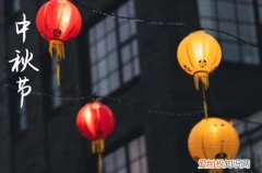 2023年八月十五是哪天,2023年农历八月十五阳历是哪一天