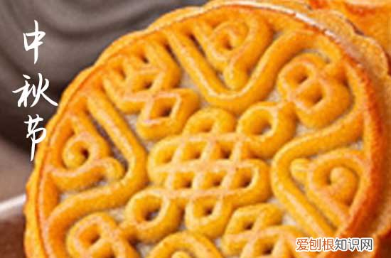 2023年中秋和国庆一起放几天假