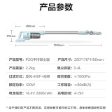 美的P2G无线手持充电除螨吸尘器怎么样