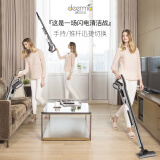 德尔玛DX700S小型家用立式吸尘器好用吗