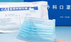 防病毒口罩怎么选,防病毒口罩,防病毒口罩选择,口罩,N95口罩,口罩种类