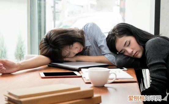 中午不睡下午崩溃 科学午睡有技巧