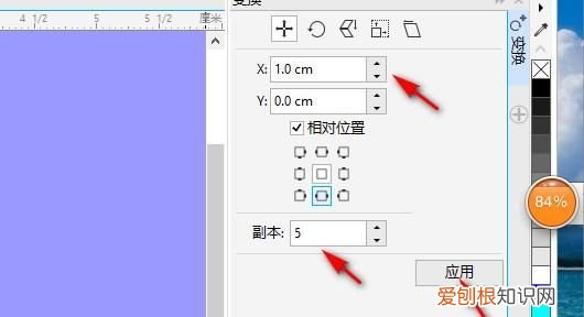 cdr怎么平均分布，CDR图片文字怎样提取