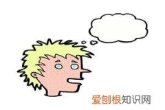 如何调整焦虑心态 ，如何调整自己焦虑的心态