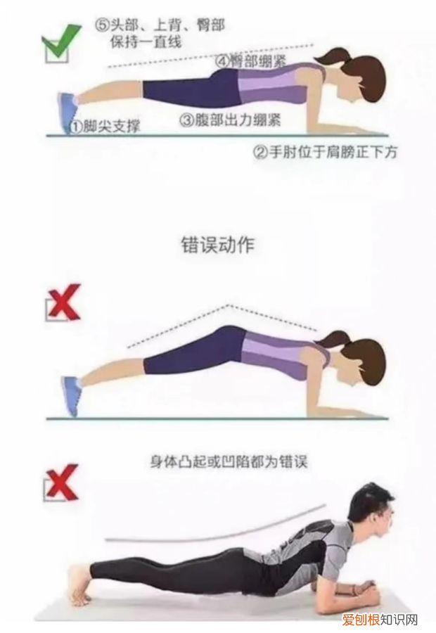 宠业家是做什么的呀，撑住！宠业家社区冬季运动会之“万物皆可撑”主题活动来了