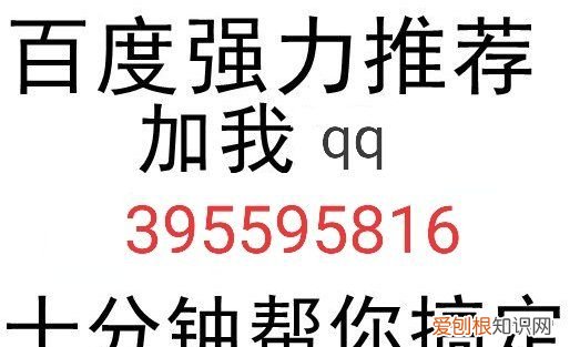 怎么通过微信查找一个人的定位