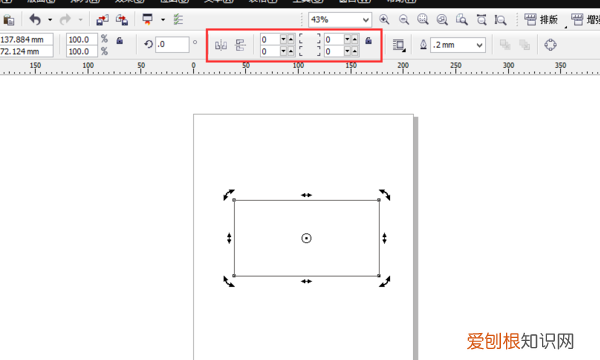 cdr怎么画圆角矩形,cdr怎么做圆角矩形