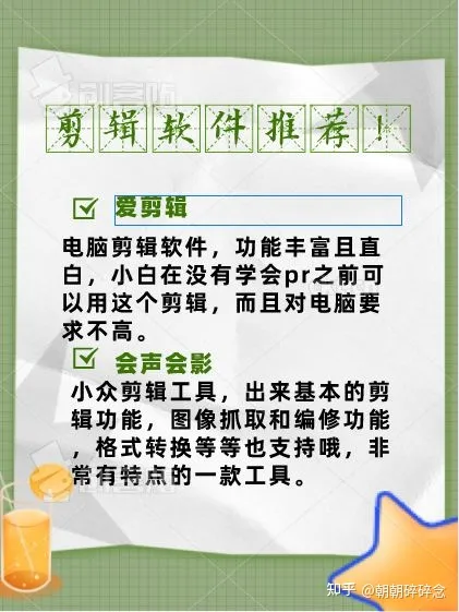 做自媒体的感受和收获,做自媒体三年多,新手小白到自媒体老师的感受和经验