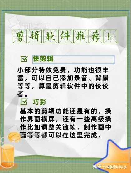 做自媒体的感受和收获,做自媒体三年多,新手小白到自媒体老师的感受和经验