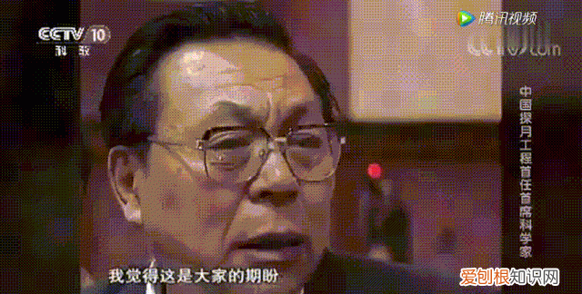 中国探月多长时间到月球 100秒回顾中国探月之路