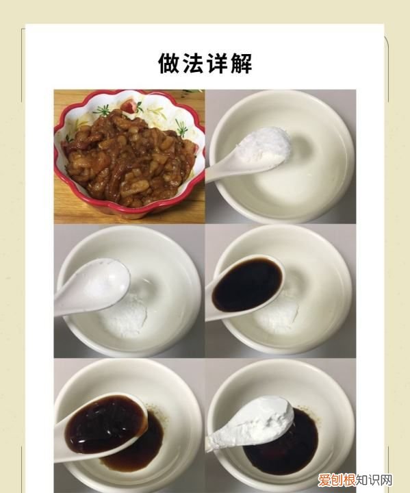 扁豆角炒肉的家常做法，扁豆角炒肉怎么做好吃又简单