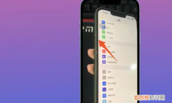 iphone要咋重启手机，苹果手机怎么强制重启