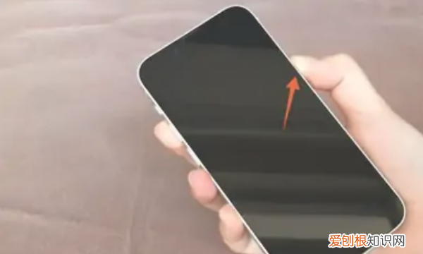 iphone要咋重启手机，苹果手机怎么强制重启