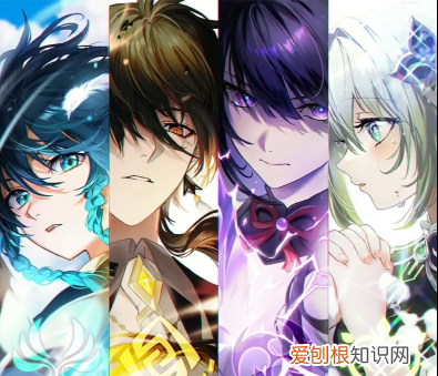 【原神游戏剧情讨论】现在的尘世七执政是否会被【天理】承认？