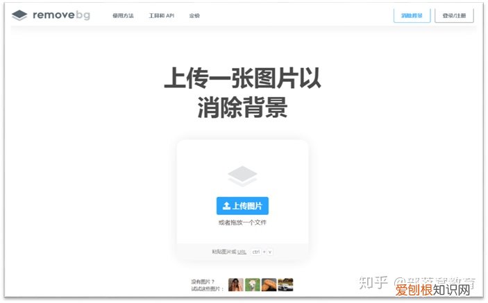 素材网站卖素材,还在发愁找素材吗?免费素材网站分享给你,收藏这篇以后全够用了!