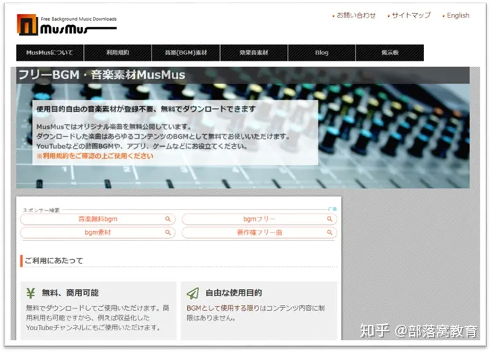 素材网站卖素材,还在发愁找素材吗?免费素材网站分享给你,收藏这篇以后全够用了!
