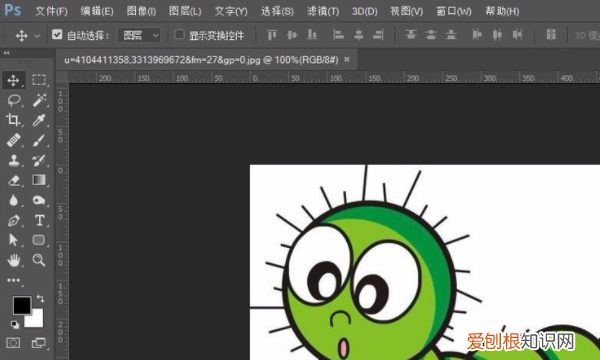 PS怎么导出PDF，ps怎么导出pdf格式文件