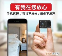 手机怎样连接无线摄像头监控