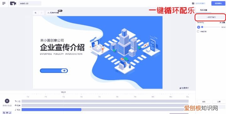 请问mg动画模板素材去哪个网站下载最好，请问mg动画模板素材去哪个网站下载?