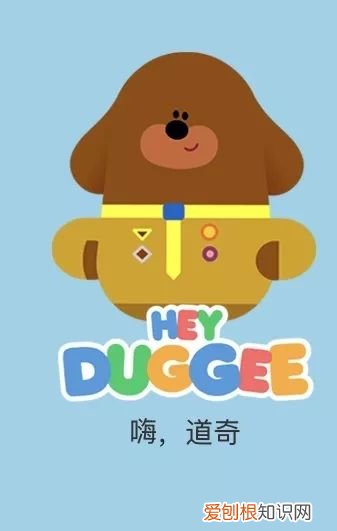 早教视频动画片全集，去哪儿找优质的早教动画资源？