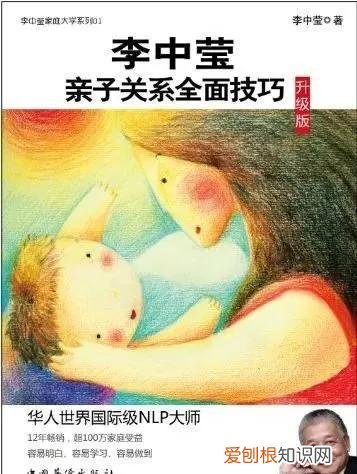 实用育儿书籍,「免费资源分享」36本育儿电子书籍,让你育儿不再焦虑
