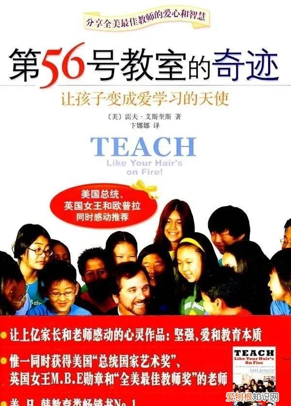 实用育儿书籍,「免费资源分享」36本育儿电子书籍,让你育儿不再焦虑